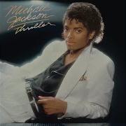 Michael Jackson Billie Jean Phonk