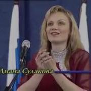 Diana Sudakova Adagio In Russian Albinoni