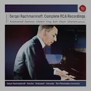 Schubert Schwanengesang S560 R245 No 7 Standchen Leise Flehen Meine Lieder Сергей Рахманинов