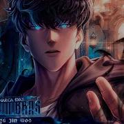 Rap Do Monarca Das Sombras