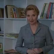 Правила Приветственного Слова