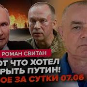 Флот Балтийский Черноморский И Конечно Каспий