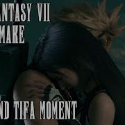 Tifa Go Away