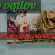 Модарам Рухсораи Гармат Кучост