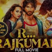 R Rajkumar