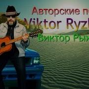 Футаж Золотая Свадь