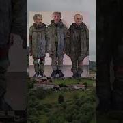 Стратегический Резерв