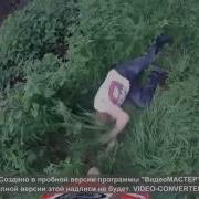 Анал Где Дзюба Дрочит
