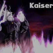 Underverse Ost Kaiserherz Xtale Asgore S Theme Xtale Asgore