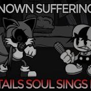 Fnf Suffer Tails