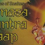 Manasa Mantra Jaap The Goddess Of Snakes 108 Times