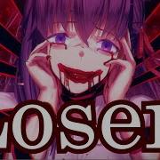 Neoni Loser 8D Audio