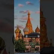 Прыгаю В Любимый Мерс И Я Еду По Москве Speed Up