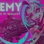 Enemy Fem Cover Arcane Reinaeiry