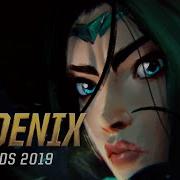 Phoenix League Of Legends