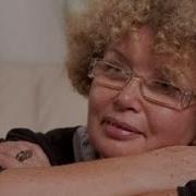 Галина Артемьева Колодезь С Черной Водой
