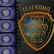 Нтв Заставка Мир Кино 1994 1997 Vhs 50Fps