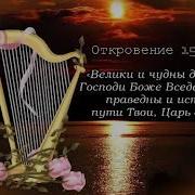 Пророчество 2017Год Сша Убратся Из Этой Страны Опасность