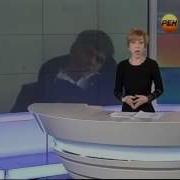 Спать Суд Идёт
