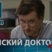 Олег Чернов Осень