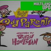 The Fairly Oddparents Theme Song Multilanguage Update Requested