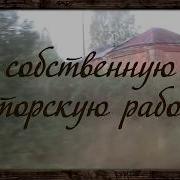 2 Веселых Мага
