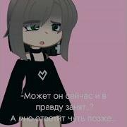Эй Дорогая Пора Просыпаться