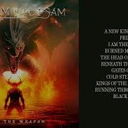 Flotsam And Jetsam Full Album