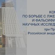 Александра Сергеева