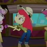 Madagascar Escape 2 Africa My Little Pony