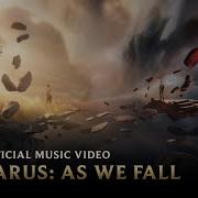 As We Fall