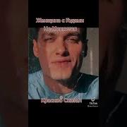 Женщина С Годами Не Меняется