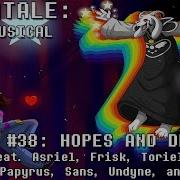 Undertale Musical Hopes And Dreams