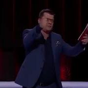 Я Поднимаю Руки Встаю На Колени