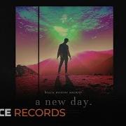 A New Day Phuture Noize