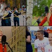Всё Ещё Будет Песня