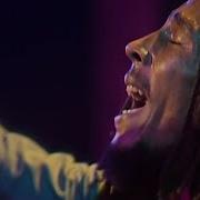 Bob Marley The Wailers Jammin