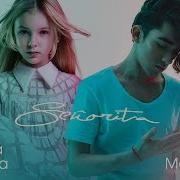 Shawn Mendes Camila Cabello Senorita Cover By Daneliya Tuleshova Feat Fariz Mamedov