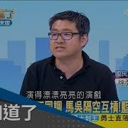 道不同不相为谋 深澜一