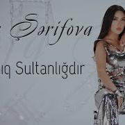 Vefa Serifova Subayliq Sultanligdir