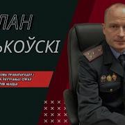 Жеские Переговоры Как Противостоять Агрессору
