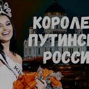 Спокойной Ночи Малыши Оксана Федорова