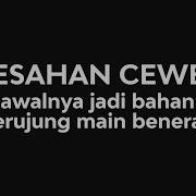 Desahan Kakak Cewe