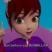 Bismillah