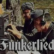 Funkerlied