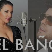 El Bano Cover