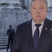 Владимир Анатольевич Шаманов