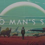 No Man S Sky С Брейном