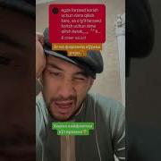 Угил Фарзанд Куриш Сирлари