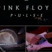 Pink Floyd Pulse Live 1994 Remastered